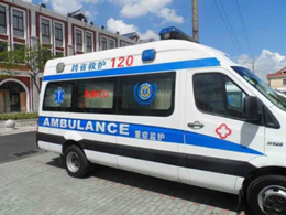 延安市120救护车转运回家，跨省异地看病